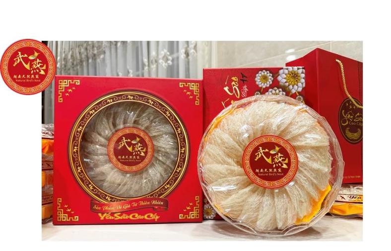 {Wu Yan Trading Company}ベトナム産天然ツバメの巣 (25/50/100g) ギフトボックス、美容ケア、肌質改善のための長期摂取、ギフトと個人使用の両方に適しています